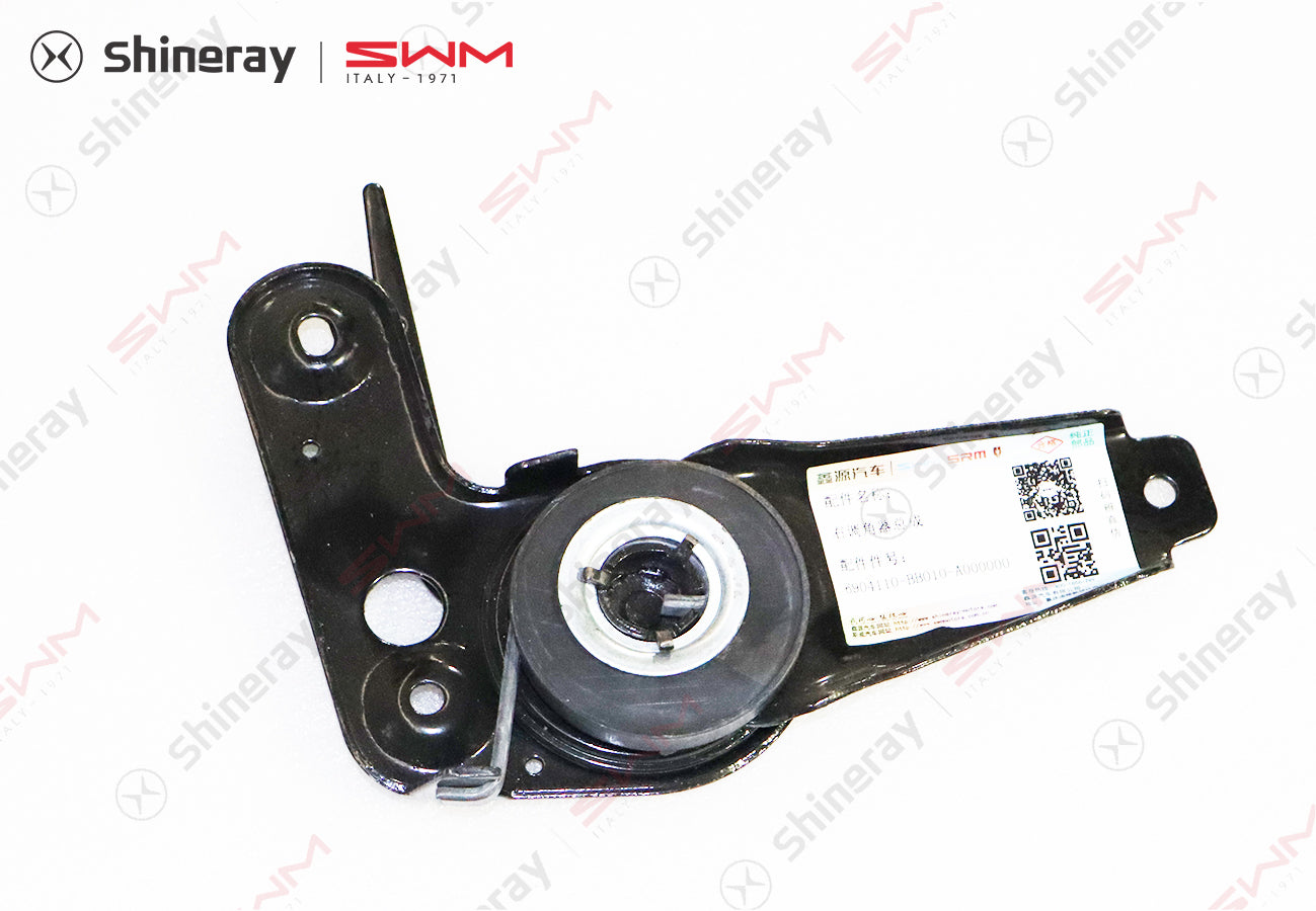 6904110-BB010-A000000>Right Adjustment Gear Assembly