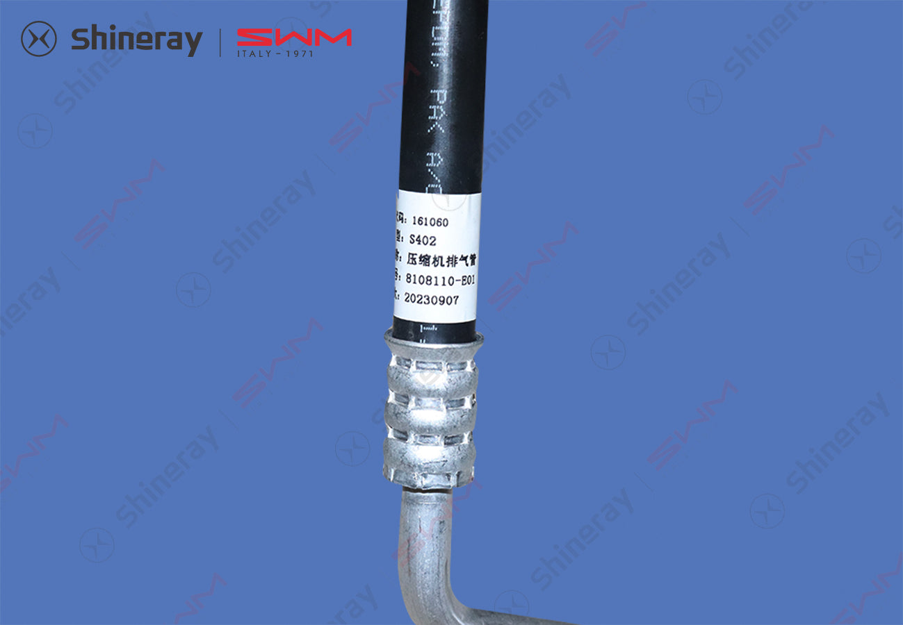 8108110-E0010-A000000>Compressor exhaust pipe