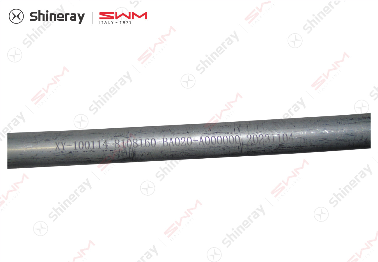 8108160-BA020-A000000> Condenser Inlet Assembly