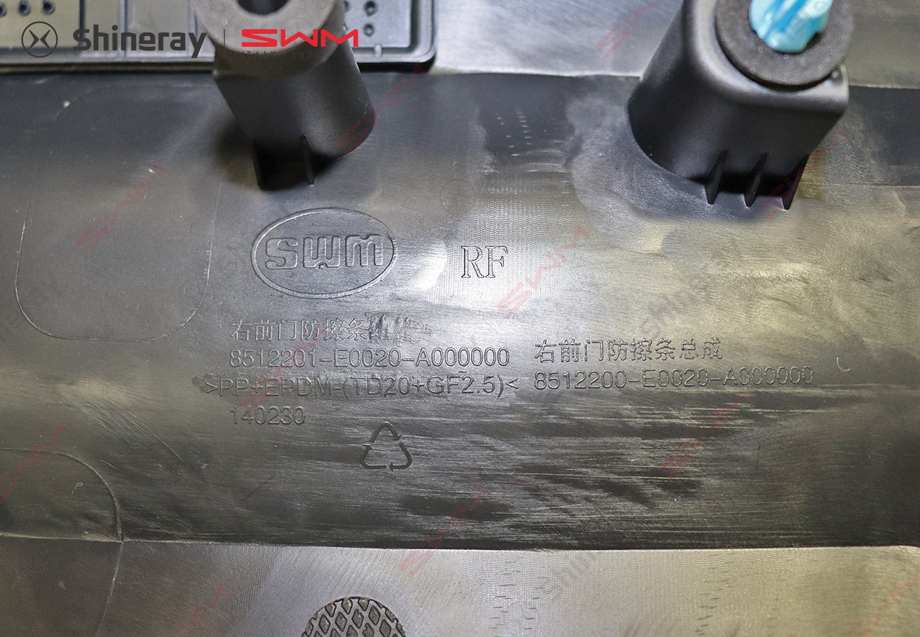 8512100-E0040-A000000>Left front door anti scratch strip assembly