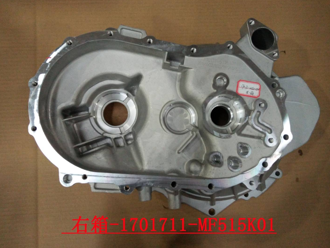1701711-000MF-A515K01>Right box