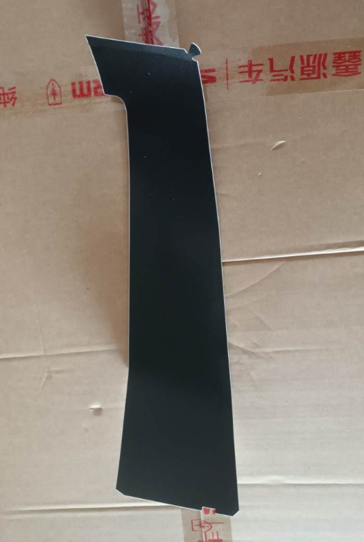 3921305-C0010-A000000>Rear door front pillar film rear section (left)
