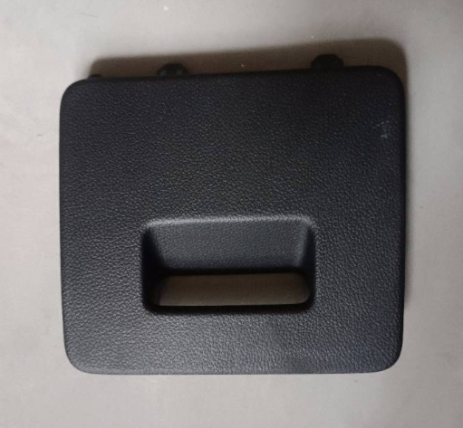 5306920-C0020-A000000>Fuse box inspection cover (black)