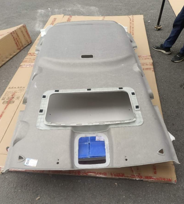 5702100-FA010-A000000>Roof interior panel assembly (sunroof version)
