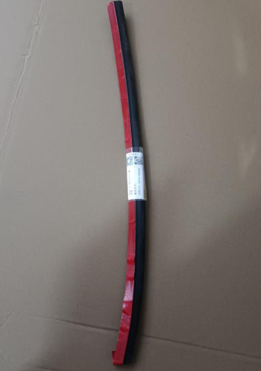 6207131-BA010-A000000>Sealing strip on rear door