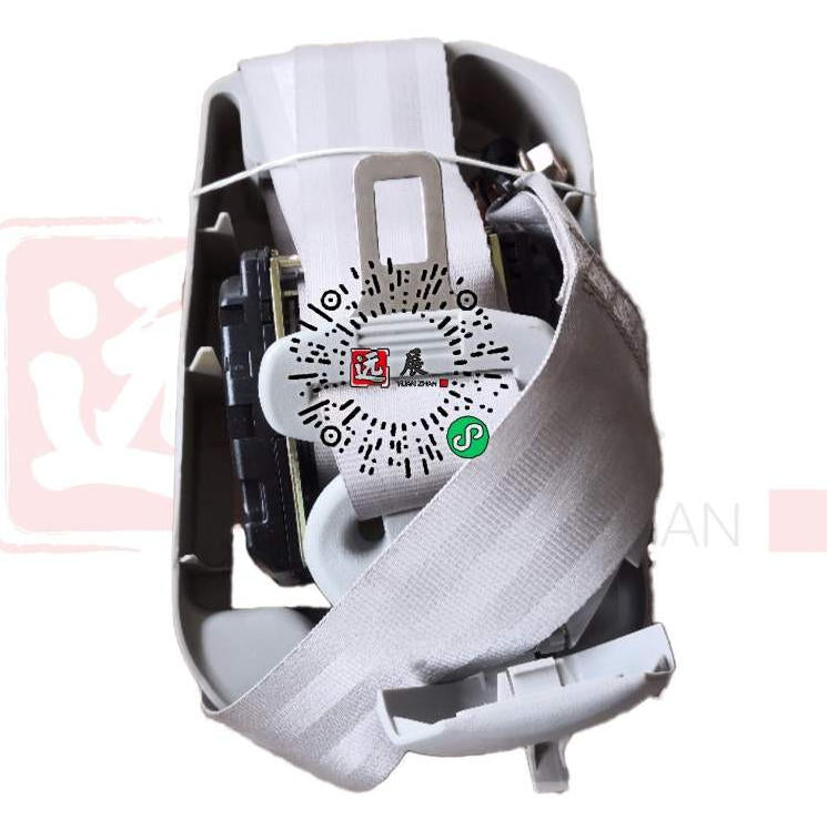 5811110-BB010-B200000>Front seat belt assembly (left)