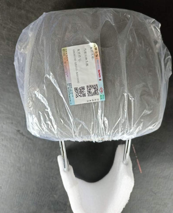6808100-BA010-A000000>Driver's Headrest