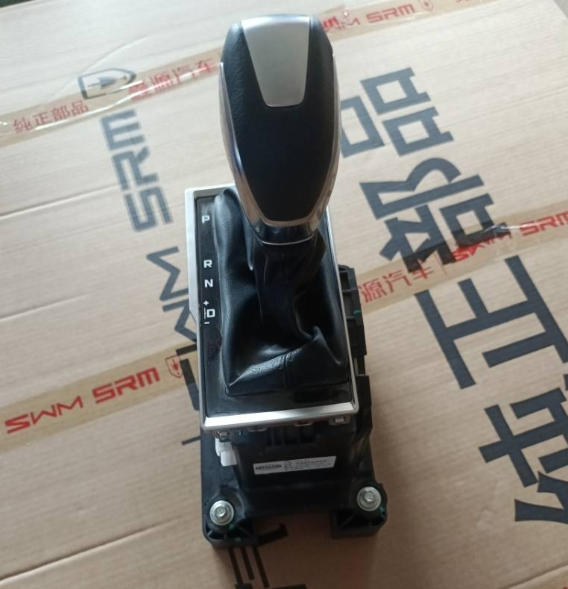 1703100-D0060-A000000>Transmission control support assembly 1.5T-6AT