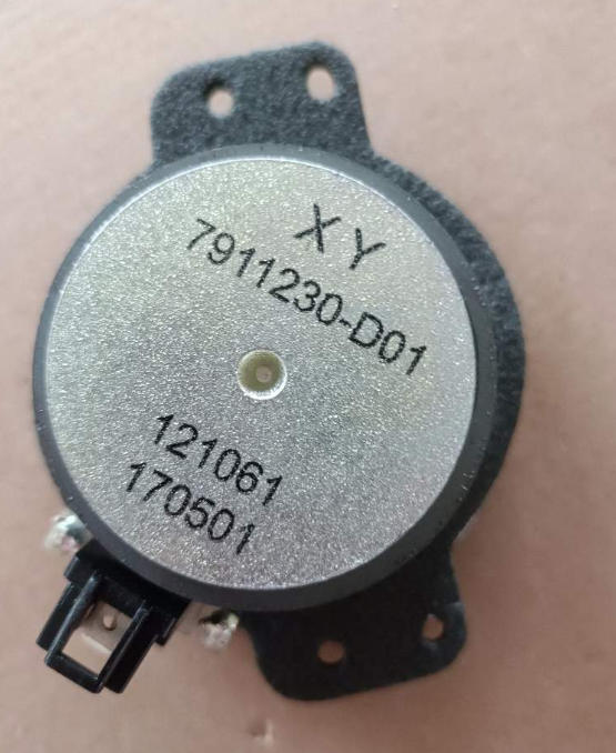 7911230-D0010-A000000>Center Speaker