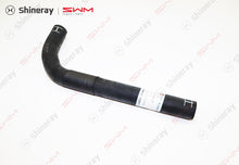 1003106-J1500-A000000>Large circulation inlet hose