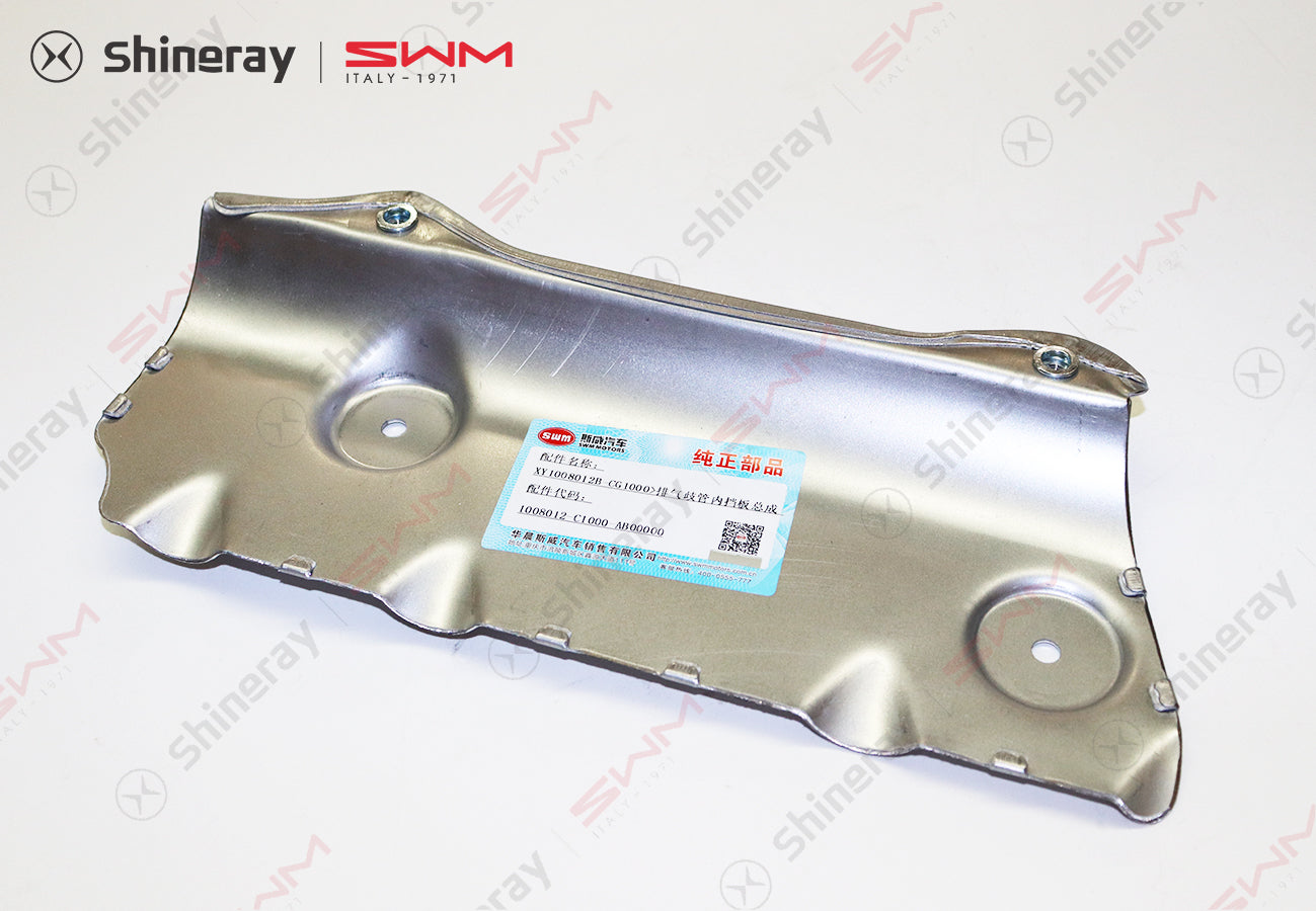 1008012-C1000-AB00000>Exhaust manifold inner baffle assembly