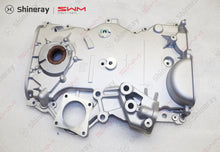 1011100-D1500-A100000>Oil pump front cover assembly
