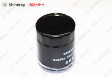 1012105-J1500-A000000>Oil Filter Assembly