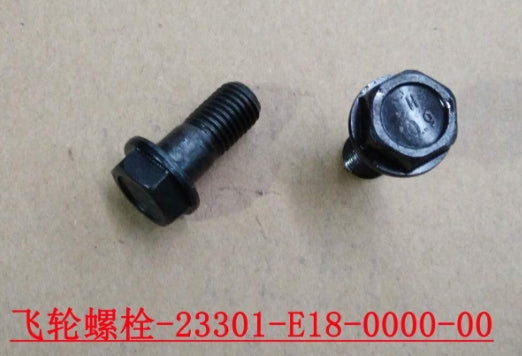 1005001-E1800-AA00000>Flywheel bolt>5MT