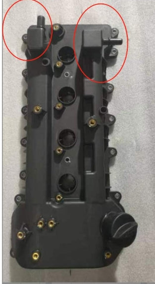 1014100-E2000-A2000000>Cylinder head cover assembly>5MT
