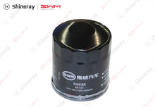 1017100-T1500-A000000>Oil Filter Assembly>7DCT, 6MT, 6AT