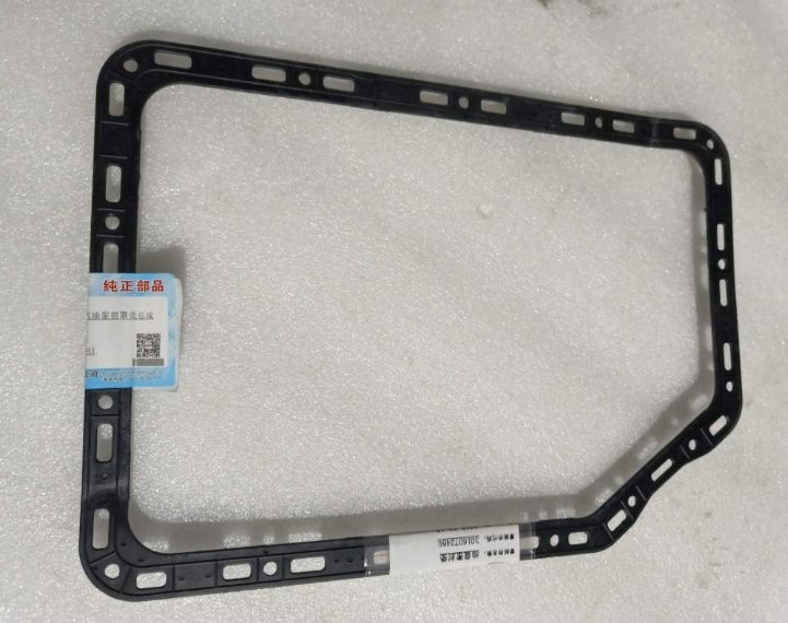 1701103-T1500-A1000AT>Oil pan gasket>6AT