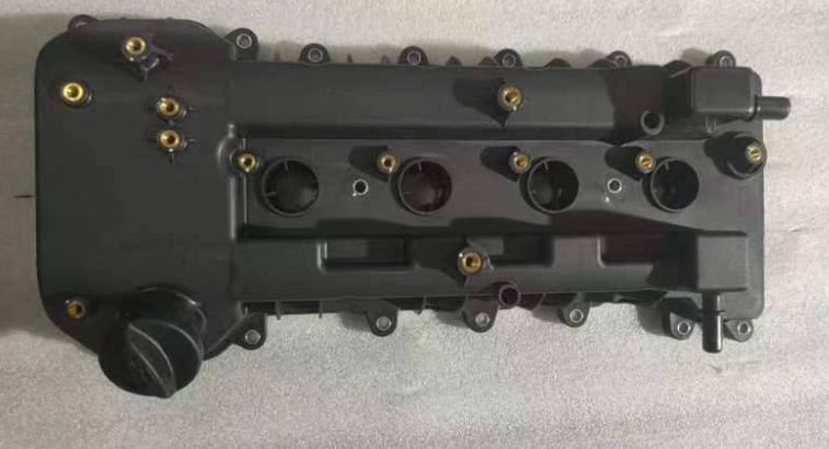 1014100-E2000-A2000000>Cylinder head cover assembly>5MT
