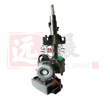 3404100-E0020-B200000>Electric steering column assembly (electronic lock)