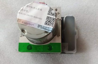 3636100-DA030-A000000>ESC electro-hydraulic control unit