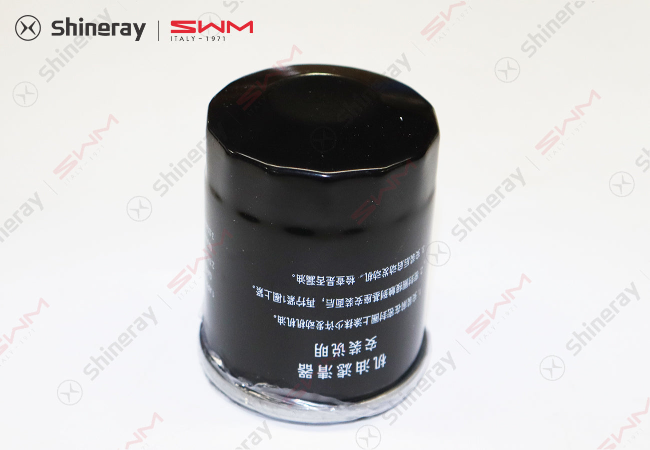 1012105-C1400-AA00000>Oil Filter Assembly>5MT