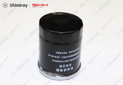 1012105-C1400-AA00000>Oil Filter Assembly>5MT