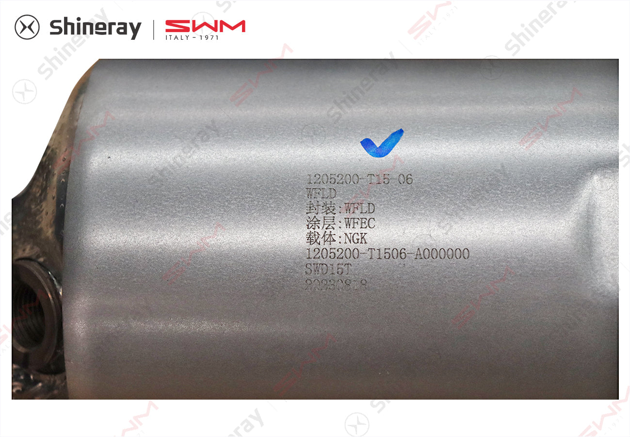 1205200-T1506-A000000>Three way catalytic front-end assembly> 7DCT