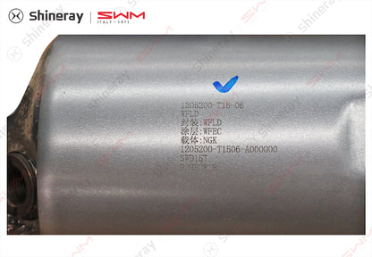 1205200-T1506-A000000>Three way catalytic front-end assembly> 7DCT
