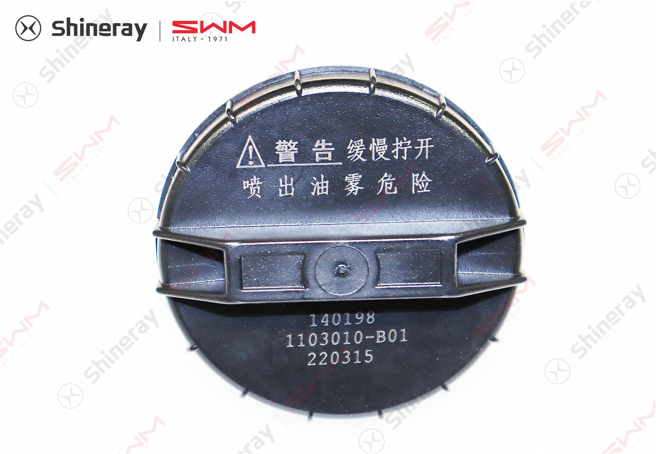 1103010-BA010-A000000>Fuel cap assembly