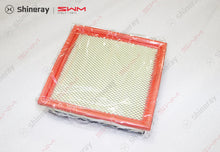 1109120-BB010-A000000>Air filter element
