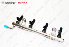 1121100-E2010-A000000>Fuel Rail Assembly