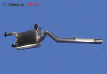 1201200-F0010-A300000>Rear Silencer Assembly