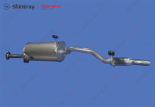 1201610-BB010-A000000>Silencer