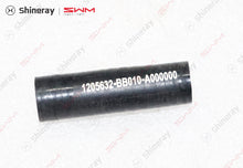 1205632-BB010-A000000>Low pressure hose