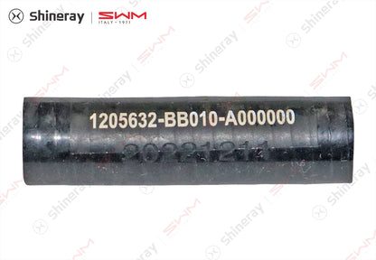 1205632-BB010-A000000>Low pressure hose