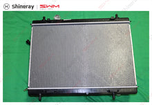 1301100-BB090-B300000>Heat sink with electronic fan assembly