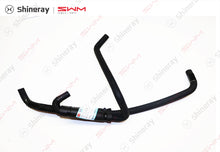 1307020-C1400-B200000>Warm air inlet pipe