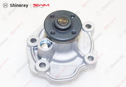 1307100-J1500-A000000>Water pump assembly