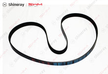 1307101-E2001-A000000>Water pump belt