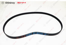 1307200-D1501-A000000>Water pump belt