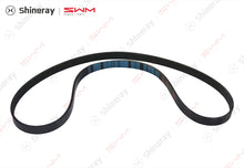 1307200-D1501-A000000>Water pump belt