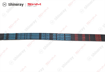 1307200-D1501-A000000>Water pump belt