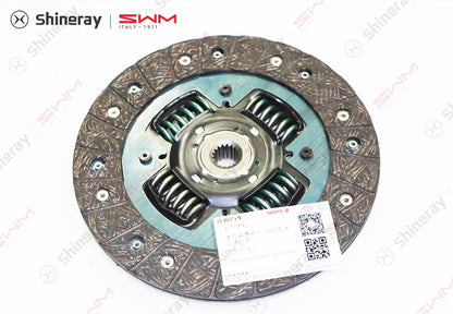 1602010-D1600-A100000>Clutch Friction Disc Assembly