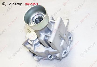1700096-E2000-A00000P>Extension box assembly