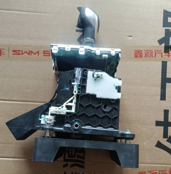 1703100-E0040-A100000>Variable speed control mount assembly-6AT (chrome plated)