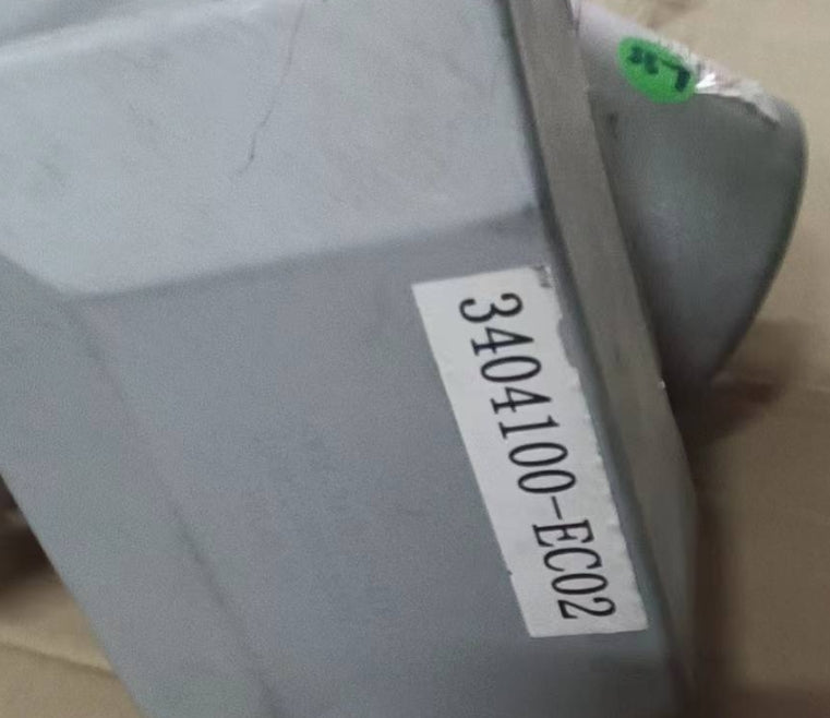 3404100-EC020-A000000>Electric steering column assembly (electronic lock)