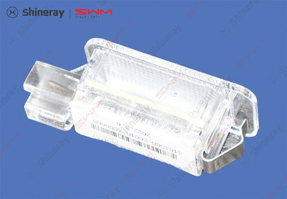 4104500-E0010-A000000>Interior ambient light V (seat ambient light)