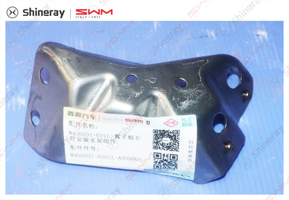 8400031-E001L-A000000>Right front installation bracket assembly for fender