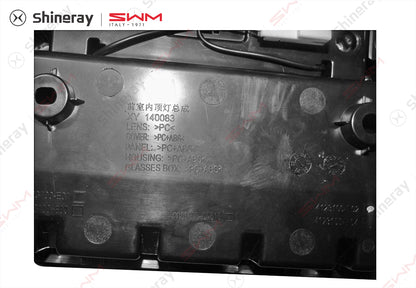 4123100-E0020-A000000>Front Interior Ceiling Light Assembly