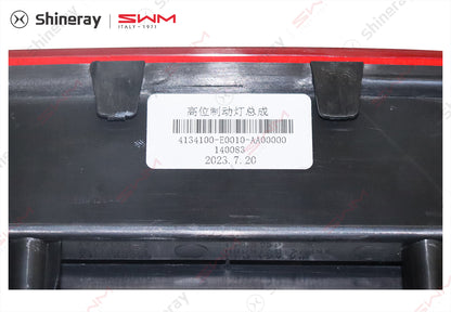 4134100-E0010-AA00000>High mounted brake light
